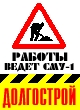 СКАЧАТЬ