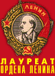 СКАЧАТЬ