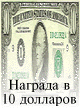 СКАЧАТЬ