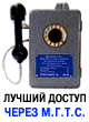 СКАЧАТЬ