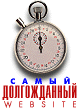 СКАЧАТЬ